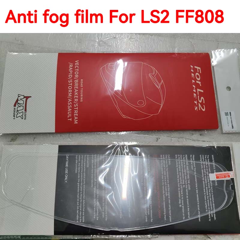 Антифог-пленка для визора шлем – обзор и цена Walksnail Avatar Hd Kit V2 32Gb